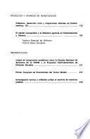 Estudios sociales centroamericanos