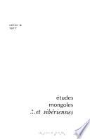 Études mongoles