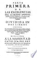 Excellencias y Primacias del Apostol Santiago