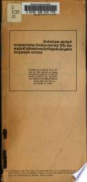 Exposición de libros españoles, antiguos y modernos, referentes a los Estados Unidos y de autores norteamericanos traducidas y publicadas en España