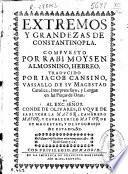 Extremos y grandezas de Constantinopla