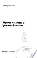 Figuras helénicas y géneros literarios