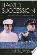 Flawed Succession