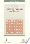 Fonética y fonología del bereber