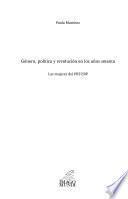 Género, política y revolución en los años setenta