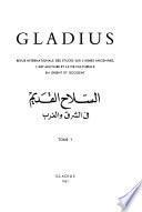 Gladius