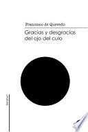Gracias y desgracias del ojo del culo