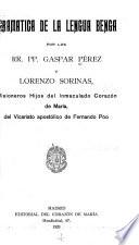 Gramática de la lengua benga