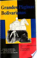 Grandes páginas bolivarianas