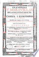 Grandezas y maravillas de la ... ciudad de Roma ...