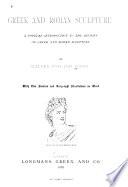 Greek and Roman Sculpture
