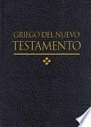 Griego Del Nuevo Testamento