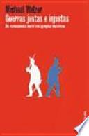 Guerras justas e injustas