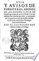 Guia y auisos de forasteros