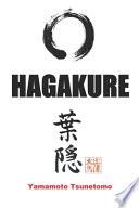 Hagakure