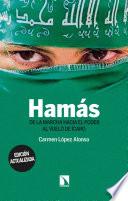 Hamás