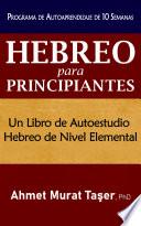 Hebreo para Principiantes