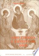 Hijo eterno y Espiritu de Dios