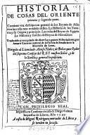Historia de cosas del Oriente