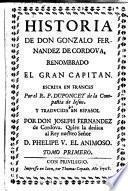 Historia de D.Gonzalo Fernández de Córdova