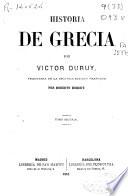 Historia de Grecia