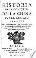 Historia de la conquista de la China por el tartaro