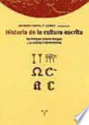 Historia de la cultura escrita