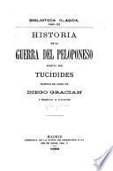 Historia de la guerra del Peloponeso