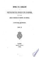 Historia de la legislacion y recitaciones del derecho civil de España