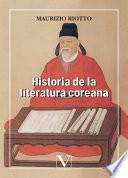 Historia de la literatura coreana