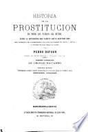 Historia de la prostitución en todos los pueblos del mundo