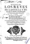Historia de la reges de Castilla y de León