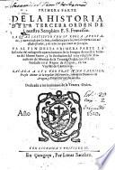 Historia de la Tercera Orden de nuestro Seraphico P. S. Francisco