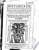 Historia de las grandezas de la muy antigua e insigne ciudad y Iglesia de Leo[n] y de su Obispo y Patron Sant Froylan, con las del glorioso S. Atilano ...