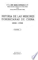 Historia de las misiones dominicanas de China