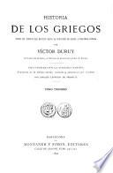 Historia de los griegos