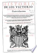 Historia de los victoriosissimos antiguos Condes de Barcelona