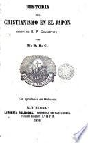 Historia del Christianionus en el Japón