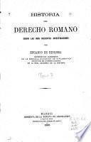 Historia del derecho romano