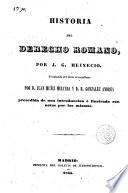 Historia del derecho romano