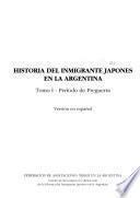 Historia del inmigrante japonés en la Argentina: Período de preguerra