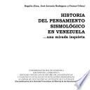 Historia del pensamiento sismológico en Venezuela