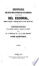 Historia del real monasterno de San Lorenzo