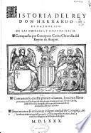 Historia del rey don Hernando el Catholico, de las empresas y ligas de Italia