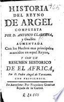 Historia del reyno de Argel