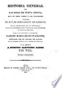 Historia general de las cosas de Nueva Espanã