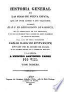 Historia general de las cosas de Nueva España