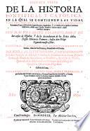Historia pontifical y catlica, en la qual se conetienen las vidas de todos los sumos pontifices romanos. 5. impr