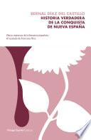 Historia verdadera de la conquista de la Nueva España