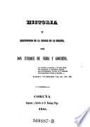Historia y descripción de la ciudad de La Coruña